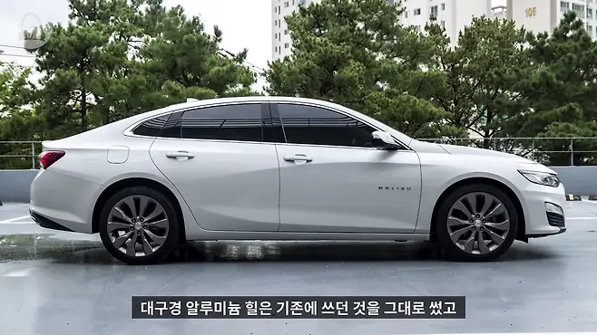 쉐보레 말리부 말리부 8세대 말리부 가솔린 말리부 디젤 올 뉴 말리부 8세대 말리부 구형 말리부 말리부 구형 말리부 중고 말리부 장단점 말리부 시승기 말리부 뒷좌석 말리부 연비 말리부 엠비언트 말리부 쏘나타 말리부 K5 말리부 보령미션 토스카 GM대우 멜론머스크 제갈원 올뉴말리부 더뉴말리부 말리부 터보 말리부 하이브리드 말리부 1.5 말리부 고질병 말리부 누수 말리부 출력저하 말리부 3기통 3기통