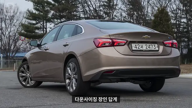 쉐보레 말리부 말리부 8세대 말리부 가솔린 말리부 디젤 올 뉴 말리부 8세대 말리부 구형 말리부 말리부 구형 말리부 중고 말리부 장단점 말리부 시승기 말리부 뒷좌석 말리부 연비 말리부 엠비언트 말리부 쏘나타 말리부 K5 말리부 보령미션 토스카 GM대우 멜론머스크 제갈원 올뉴말리부 더뉴말리부 말리부 터보 말리부 하이브리드 말리부 1.5 말리부 고질병 말리부 누수 말리부 출력저하 말리부 3기통 3기통