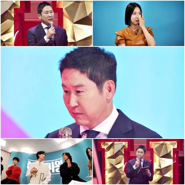 크레아 스튜디오