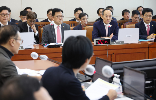 13일 국회에서 열린 기획재정위원회 전체회의. 연합뉴스