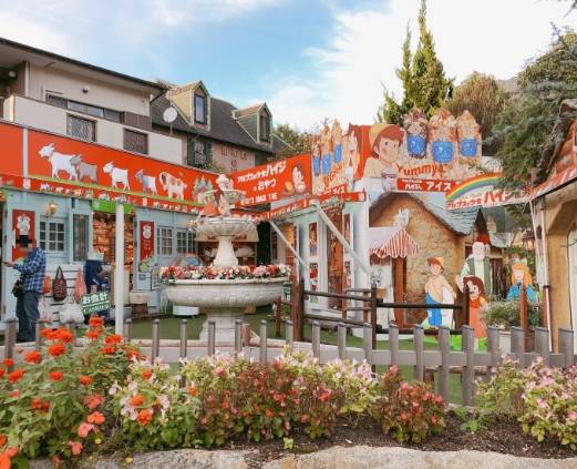 온라인 커뮤니티