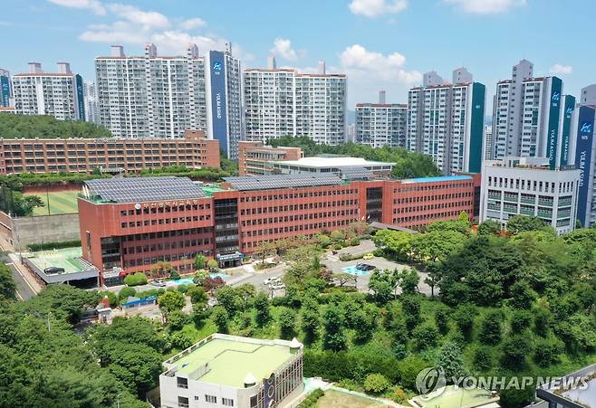 부산시교육청 전경 [부산시교육청 제공]