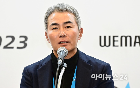 16일 부산 해운대구 벡스코에서 열린 국제게임전시회 '지스타 2023' 위메이드 간담회에서 장현국 대표가 인사말을 하고 있다. [사진=곽영래 기자]