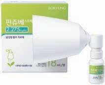 최근 부작용은 줄이면서 치료 효과는 높일 수 있는 탈모약이 속속 개발되고 있다. 사진은 국내 최초 피나스테리드 성분 뿌리는 탈모약 ‘핀쥬베 스프레이’. [사진 보령]