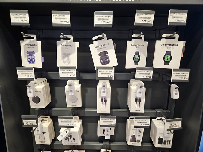 서울 성동구 소재 이마트24 본점의 진열대. [사진 출처=이마트24]