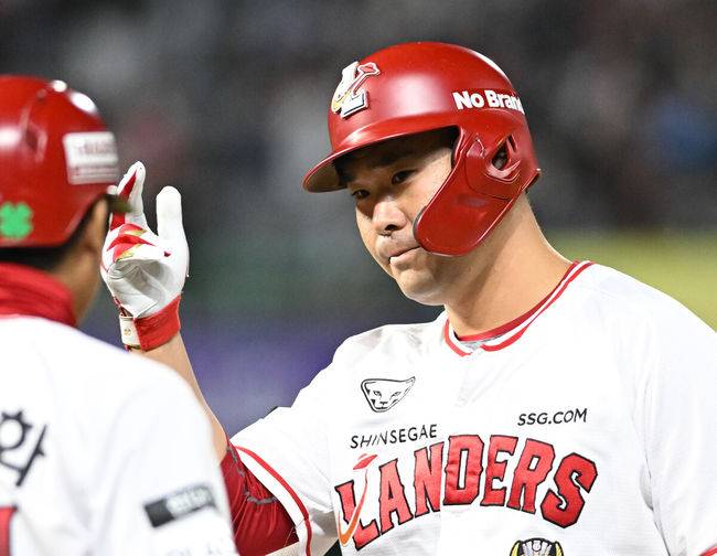 SSG 이재원. / OSEN DB