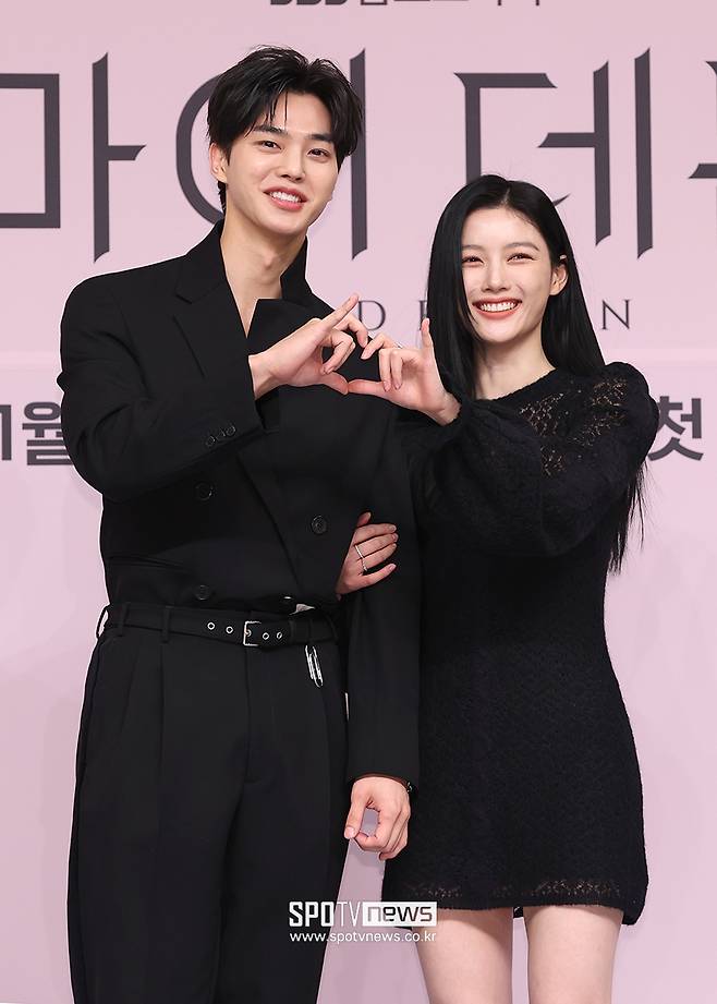 ▲ 송강 김유정 ⓒ곽혜미 기자