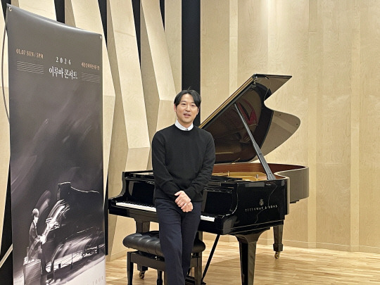 지난 20일 서울 용산구 유진온뮤직 이온홀에서 열린 '이루마 월드투어 in 서울' 기자간담회에 참석한 작곡가 겸 피아니스트 이루마. 사진=박은희 기자