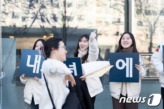 (한국외대 제공)