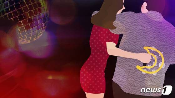 ⓒ News1 DB