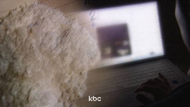 ▲자료 이미지&nbsp;