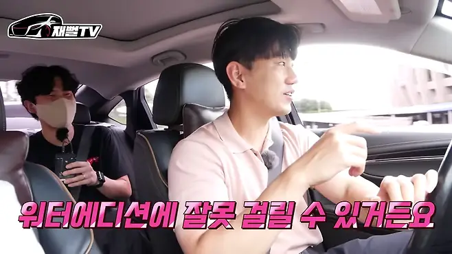 임팔라 중고 임팔라 2.5 시승기 카푸어현실 재뻘tv 가성비 20대차 추천 그랜저 임팔라 월세 카푸어