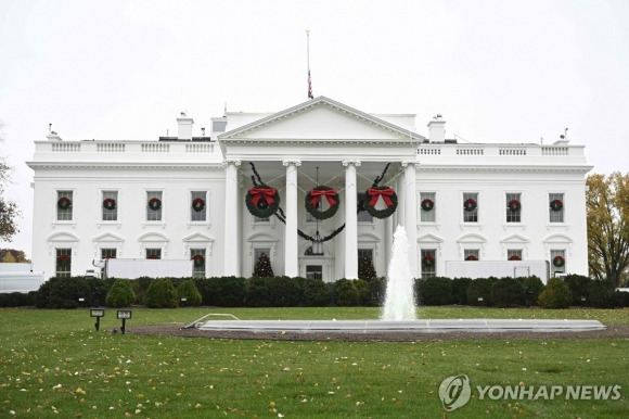 미국 백악관. AFP 연합뉴스