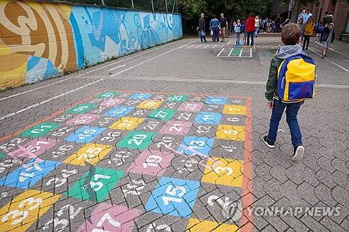 벨기에 학교(기사와 관련 없음) [EPA 연합뉴스 자료사진. 재판매 및 DB 금지]