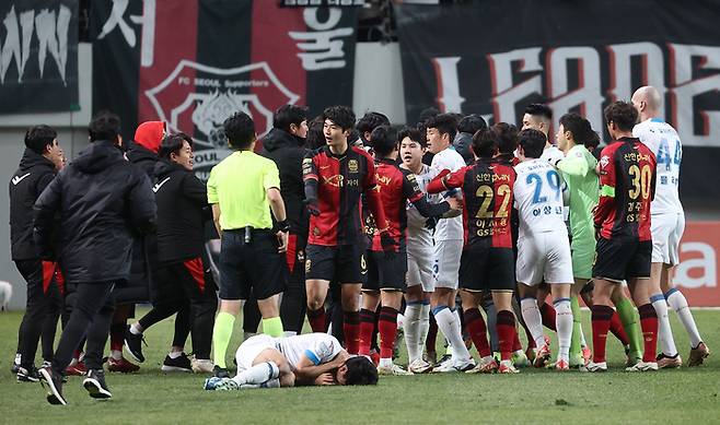 상암 | 연합뉴스