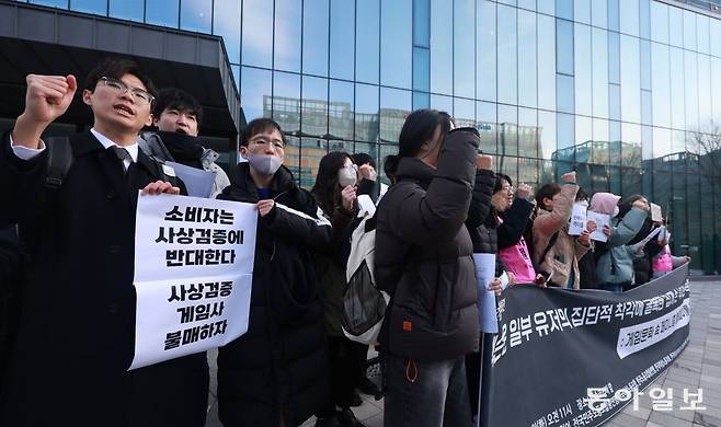 성남=송은석 기자 silverstone@donga.com