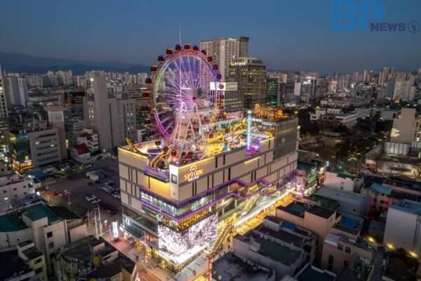 출처: 스파크랜드 (국내 관람차 여행)