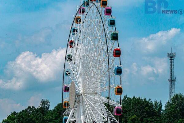 출처: 패밀리랜드 (국내 관람차 여행)