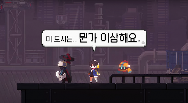 이상한 사이버펑크 조선에서 마주할 와이어 액션을 기대해봐도 좋다.