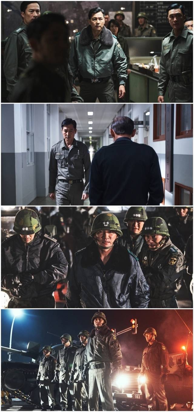 '서울의 봄'/플러스엠 엔터테인먼트