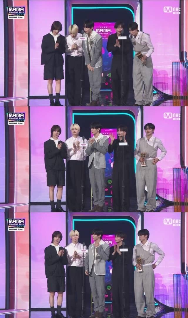 그룹 투모로우바이투게더. / '2023 마마어워즈(2023 MAMA AWARDS)' 방송 화면 캡처