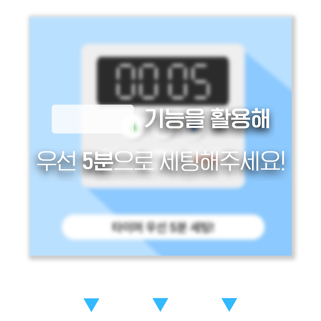 아파트 난방 비용을 절약하는 방법 10 만 원 절약 팁