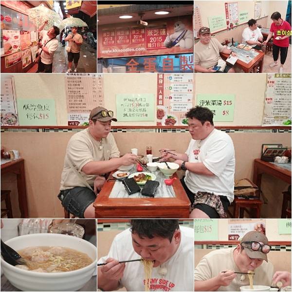 ▲ '먹고 보는 형제들' 김준현, 문세윤. 제공| SBS Plus