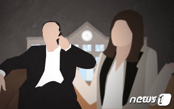 ⓒ News1 DB