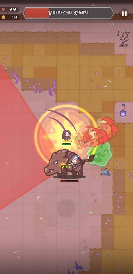 다양한 기믹이 있는 보스전