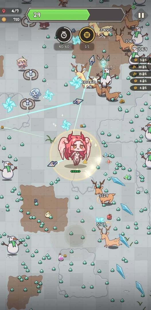 거대 물약을 마신 모습