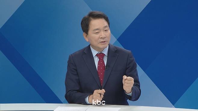▲KBC 여의도초대석에 출연한 성일종 국민의힘 의원