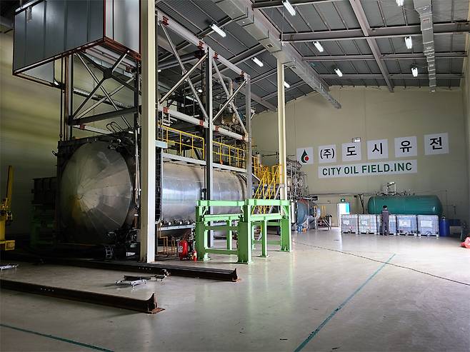 City Oil Field’s factory in Incheon (City Oil Field)