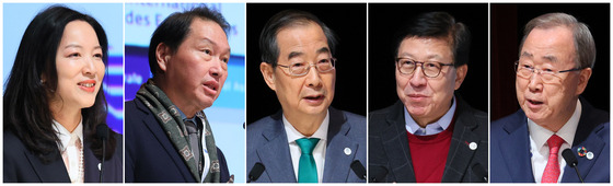 From left, Rah Seung-yeon, Chey Tae-won, Han Duck-soo, Park Heong-joon and Ban Ki-moon.