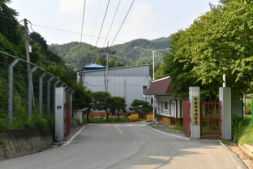 양평군 지평면 무왕 위생매립장 입구. 양평군 제공