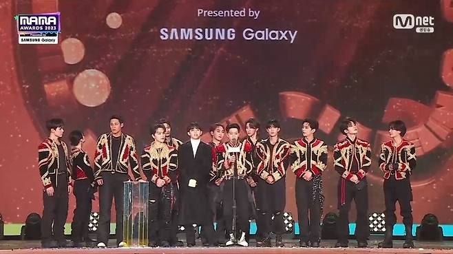 사진=Mnet ‘2023 MAMA AWARDS’ 생중계 캡처