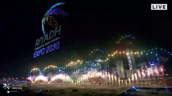 Riyadh Expo 2030 유튜브