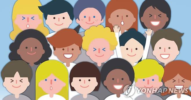 다문화가정 자녀. 다문화 학생 (PG) [장현경 제작] 일러스트