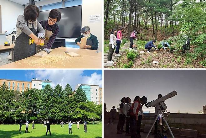                                                                      서울여자대학교 노원평생학습대학 ‘SWU자유인생학교’ 운영.서울여대 제공