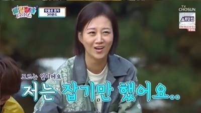 '트랄랄라 브라더스' / TV조선 방송화면 캡처