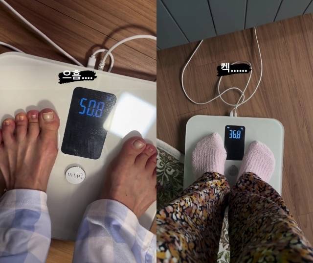 체중계에 오른 배우 이상아. / 이상아