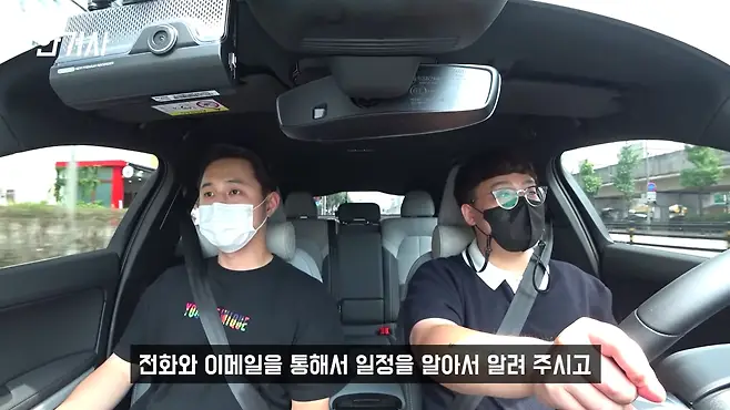 볼보 폴스타 폴스타2 폴스타 전기차 전기차 서우토반 차주인터뷰 폴스타2 가격 폴스타2 차박 폴스타2 충전 우파푸른하늘Woopa TV 이아나 TV 카진성 오토포스트 김한용의 MOCAR 카라큘라 한상기 모트라인 재뻘TV mediaAUTO 미디어오토 비피디 BPD 비피디 BPD 중고차파괴자 중고차의모든것 중벤져스 중카TV 부싼카 현대자동차 기아자동차 BMW 아우디 벤츠 재규어 볼보 제네시스 아이오닉5 아이오닉 5 아이오닉5 차박 아이오닉5 EV6 EV6 EV6 롱레인지 EV6 차박 EV6 GT EV6 아이오닉 전기차 충전 전기차 캠핑카 제네시스 GV60 GV60 GV60 EV6 GV60 아이오닉5 테슬라 모델3 모델3 테슬라 모델Y 모델Y 폴스타1 폴스타 폴스타3 폴스타4 폴스타5