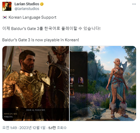 - 라리안 스튜디오 공식 SNS