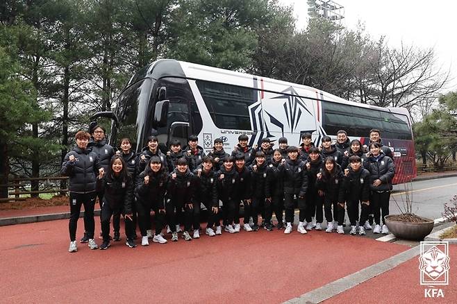 여자 U19 대표팀(대한축구협회 제공)