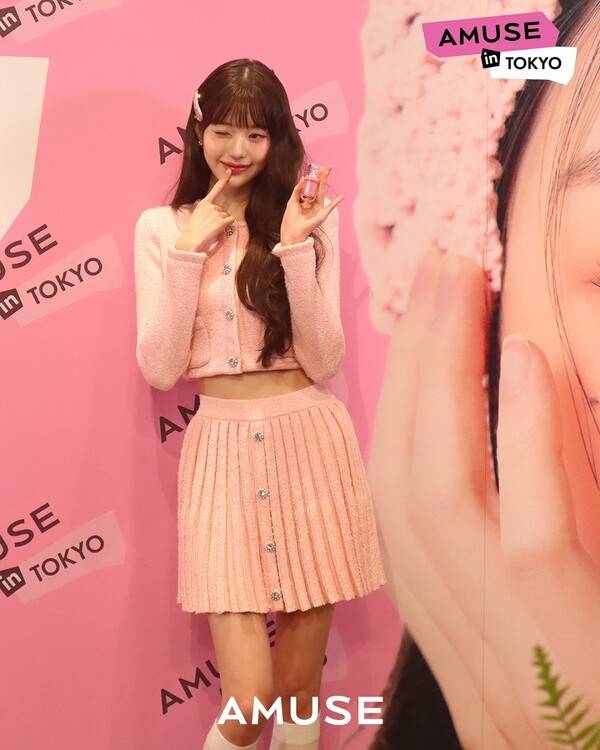 사진제공 : 어뮤즈