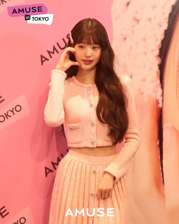 사진제공 : 어뮤즈