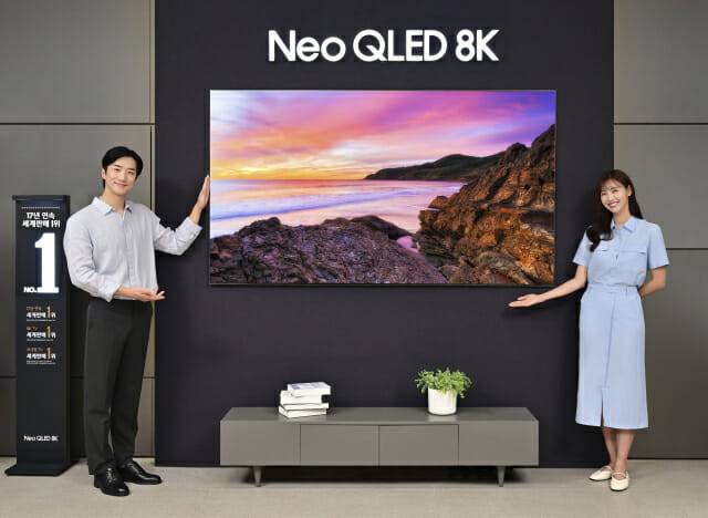 (사진=삼성전자)