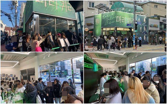 서울 성수동에서 진행된 뮤지컬 '마리 퀴리' 팝업 스토어 ⓒ라이브(주)
