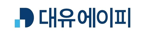 사진=대유에이피