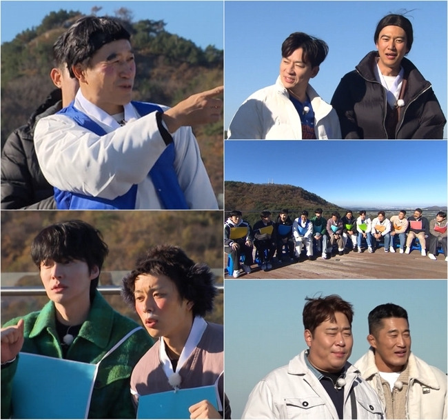 KBS 2TV ‘1박 2일 시즌4’