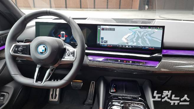 BMW 5시리즈 첫 순수 전기차 뉴 i5. 윤준호 기자